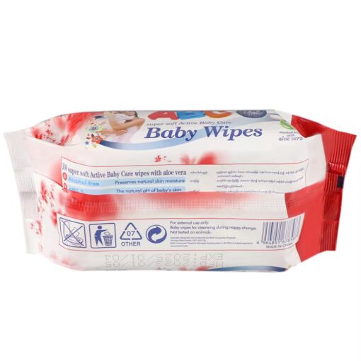 Alternative view of Lingettes humide pour bébé
